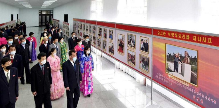 National photo exhibition “Great Father of the People” took place at the People’s Palace of Culture in Pyongyang.