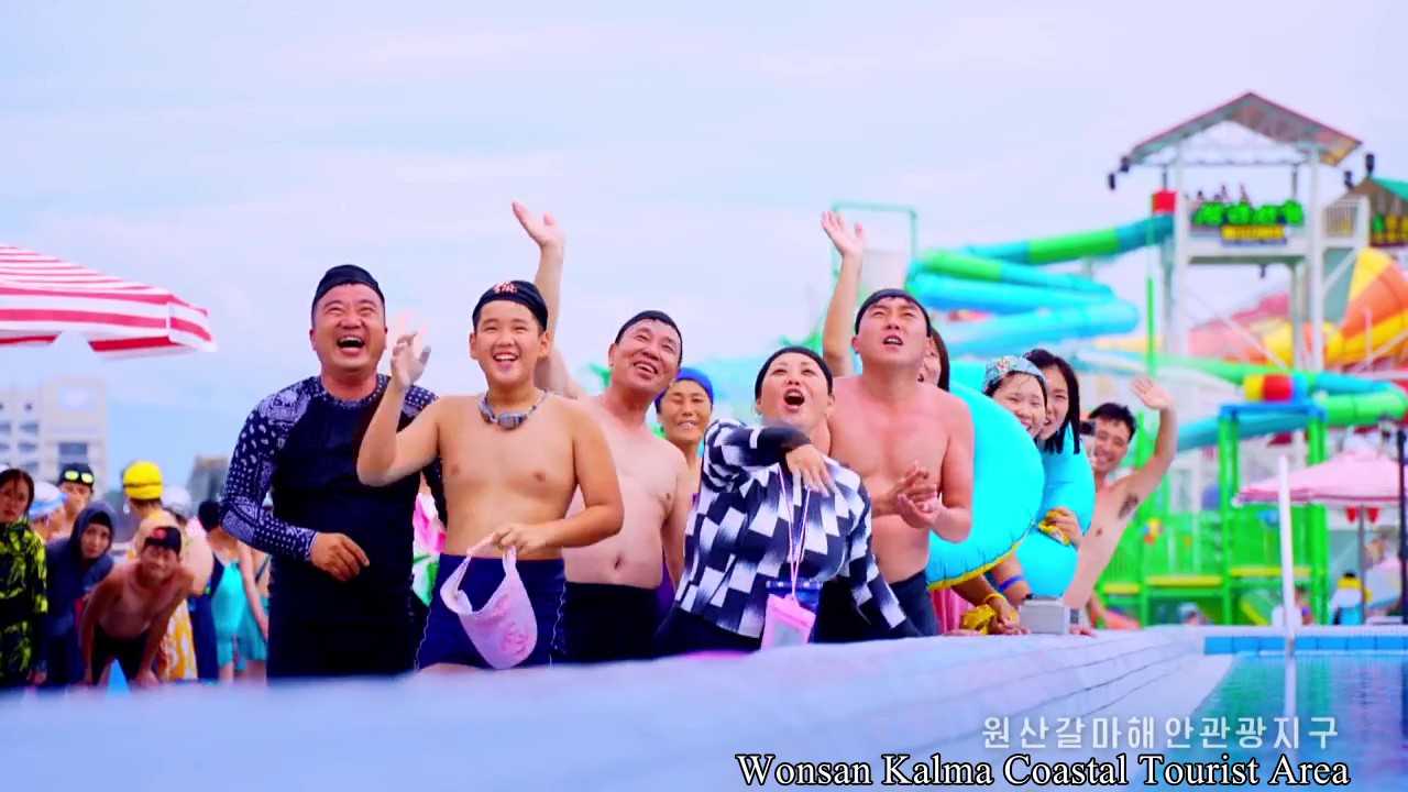 Wonsan Kalma Coastal Tourist Area V2